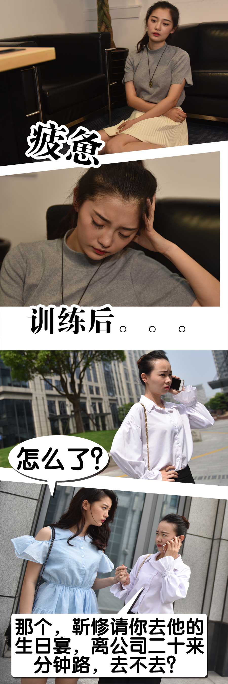 鲜妻别跑-动漫库